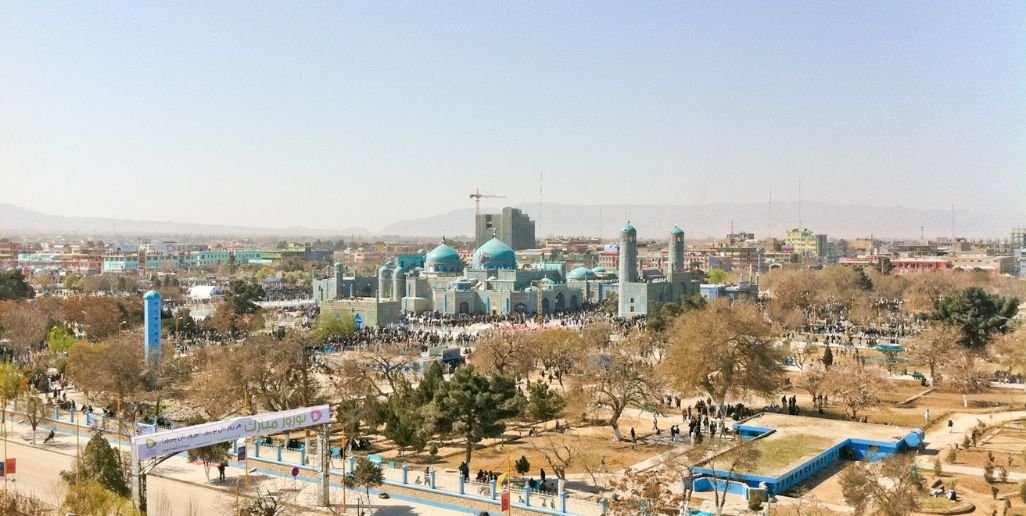 Turkish Airlines Mazār-e Sharīf Office in Afghanistan