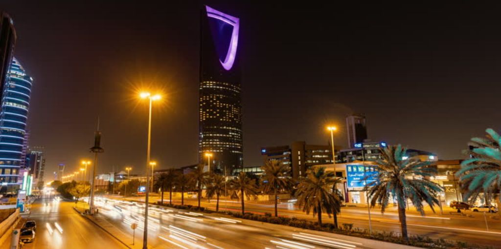 Pegasus Airlines Riyadhs Office