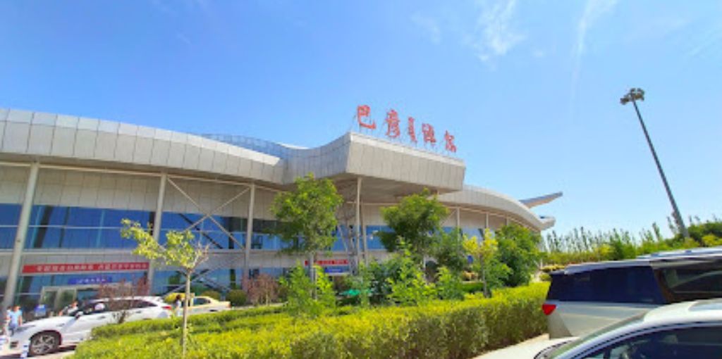 Air China Bayannur Office