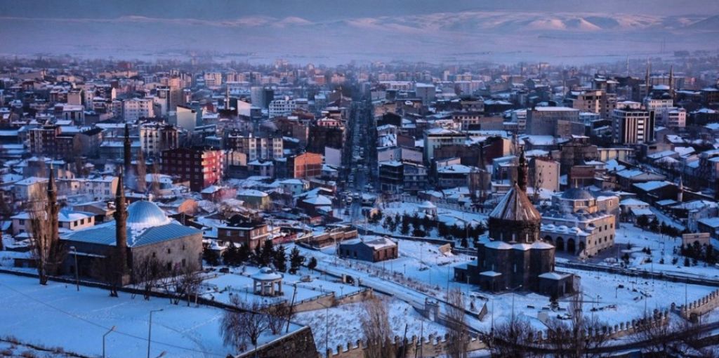 Pegasus Airlines Kars Office
