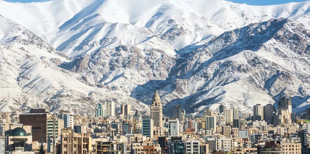 Pegasus Airlines Tehran Office