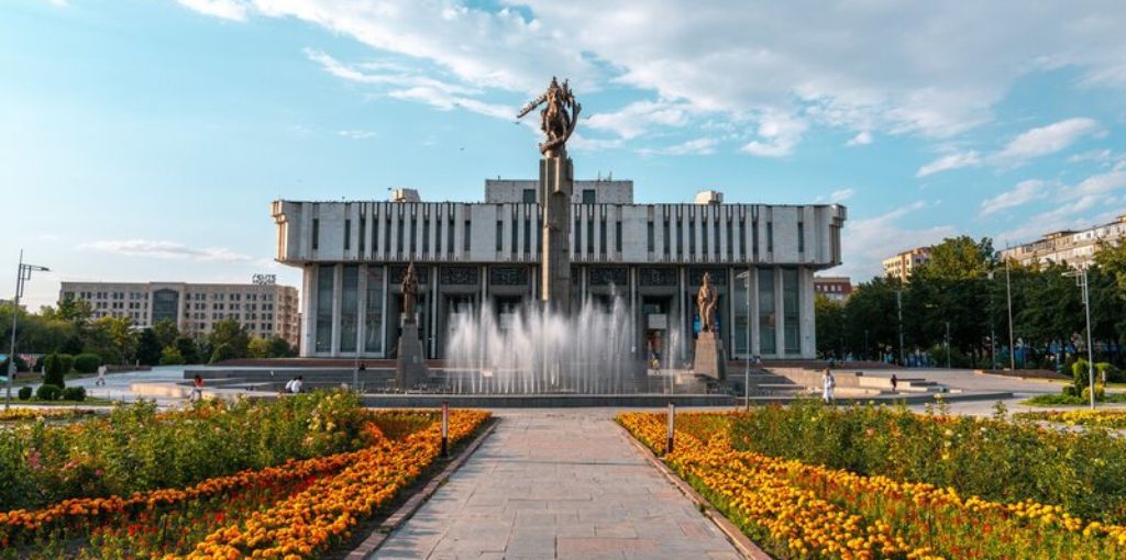 Pegasus Airlines Bishkek office